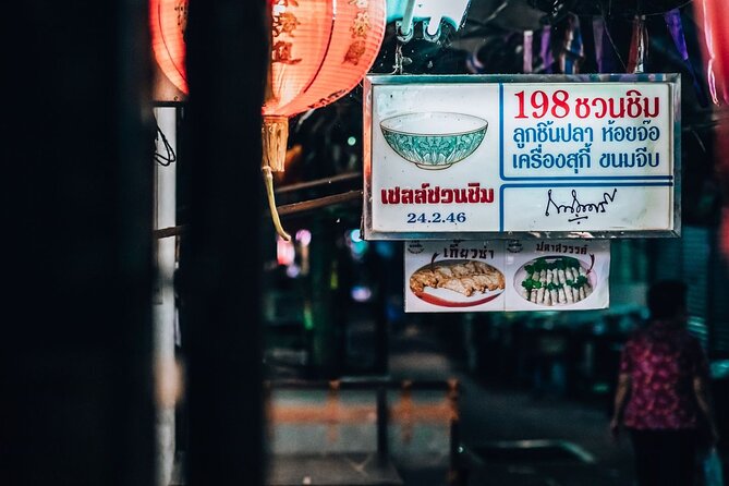 Bangkok Backstreets Food Tour with 15+ Tastings - Starting point at Shanghai Mansion: getting oriented fast