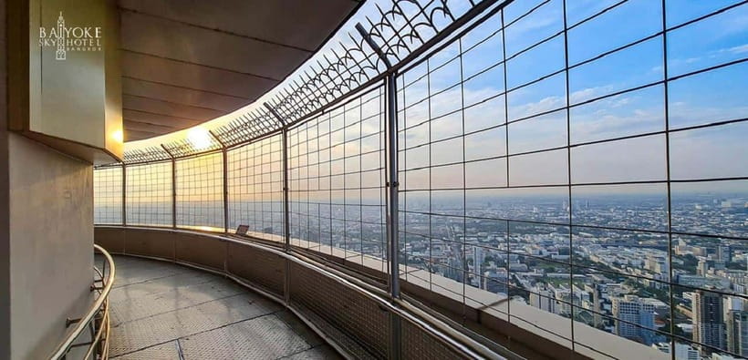 Bangkok: Baiyoke Sky Hotel Observatory Entry Ticket & Drink - Key things to know before you look up