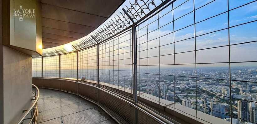 Bangkok: Baiyoke Sky Hotel Observatory Entry Ticket & Drink - Should you book the Baiyoke Sky Observatory ticket?