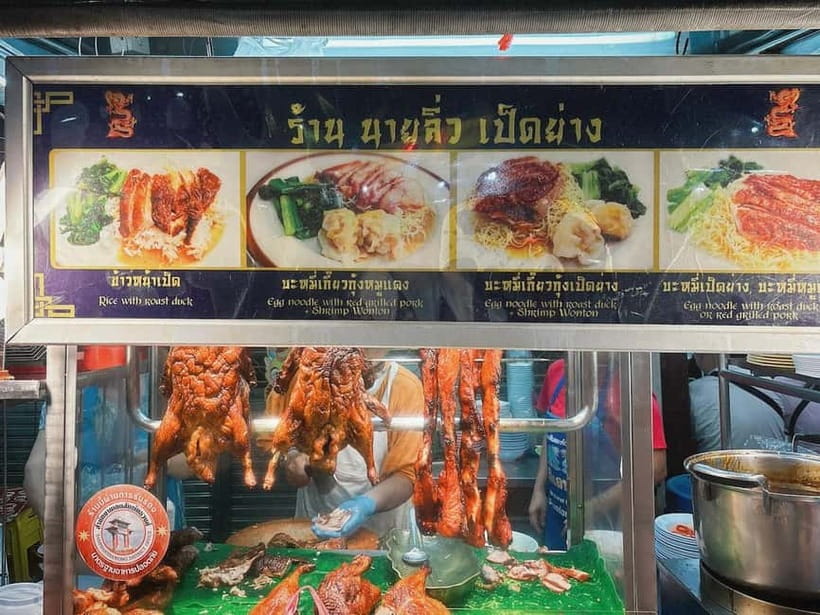 Bangkok: Chinatown Street Food - Private Tour - Price, pace, and the best kind of person for this tour