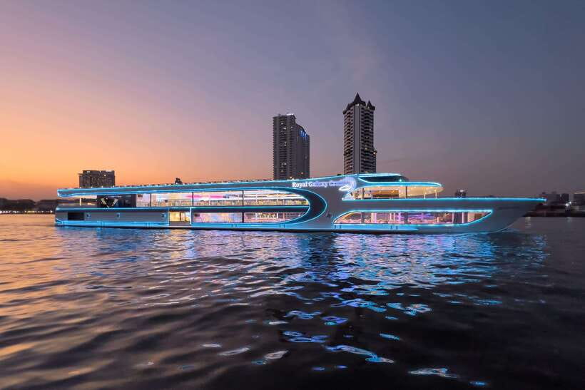 Bangkok: Royal Galaxy Dinner Cruise with Siam Fantasy Show - FAQ