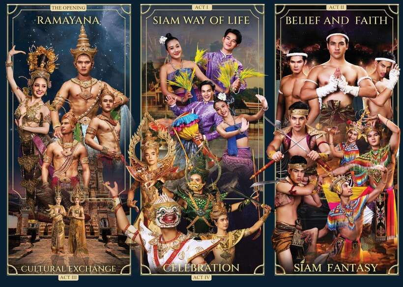 Bangkok: Royal Galaxy Dinner Cruise with Siam Fantasy Show - Timing Options: Sunset Cruise First or Show First