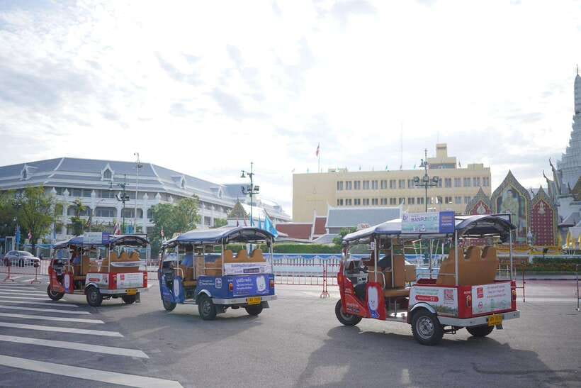 Bangkok: Tuk Tuk Day Pass App & Boat Chao Phraya River - Key things to know before you ride