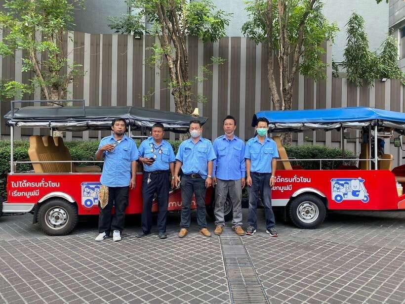 Bangkok: Tuk Tuk Day Pass App & Boat Chao Phraya River - Siam: malls, streets, and the easiest afternoon reset