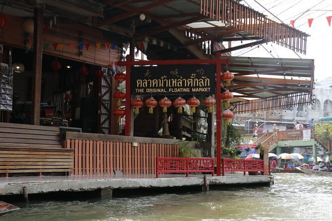 Day Trip to Bangkok Floating Market & Maeklong Railway - The Buffalo Café break at The Buffalo Amphawa: useful pause or filler stop?