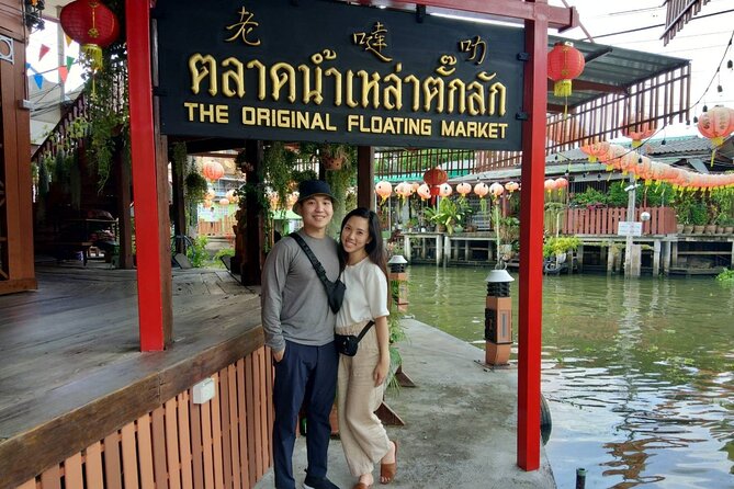 Floating & Railway Markets and Erawan Waterfall [Optional Luxury] - Coconut sugar farm: watching nectar become palm sugar loaf