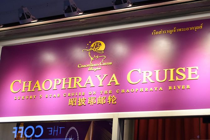 The Chaophraya Cruise : LUXURY 5 STAR Dinner Cruise Program - Dinner Buffet: Thai and International Choices, Plus Hot Coffee or Tea